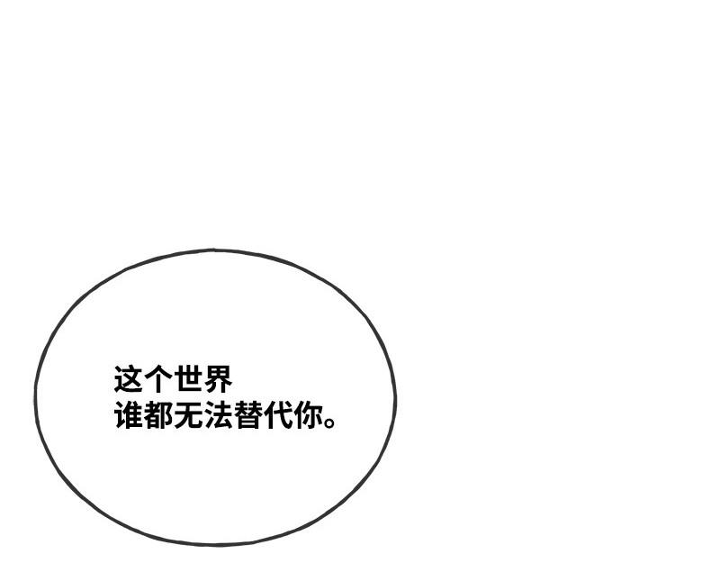 46 暗藏杀机10