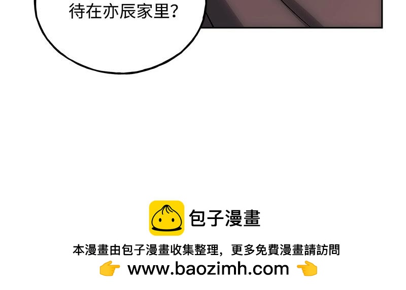 46 暗藏杀机107