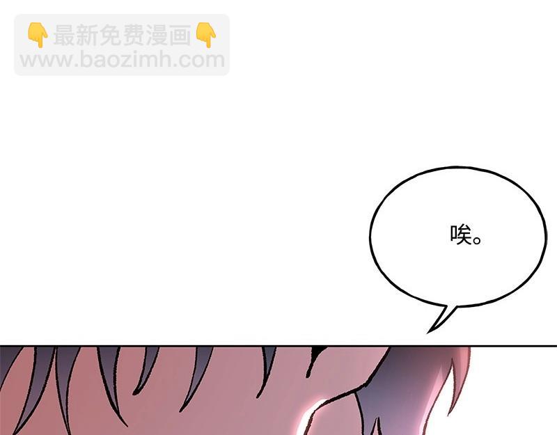 46 暗藏杀机124