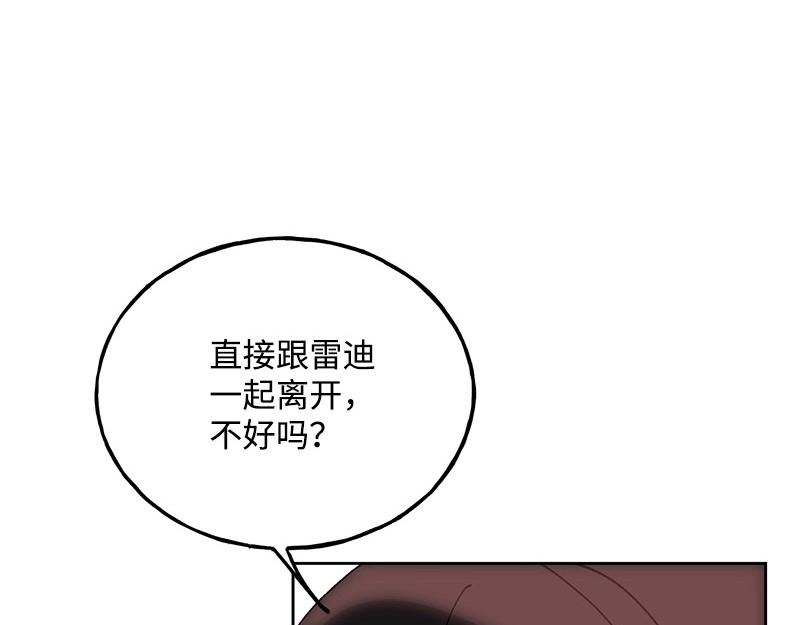 46 暗藏杀机129