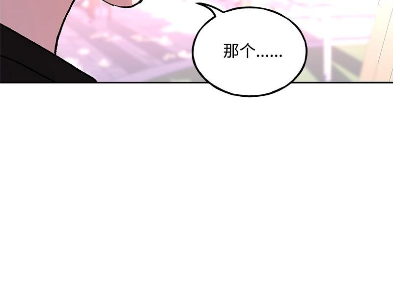46 暗藏杀机136