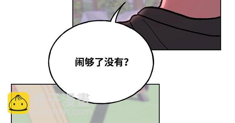 46 暗藏杀机168