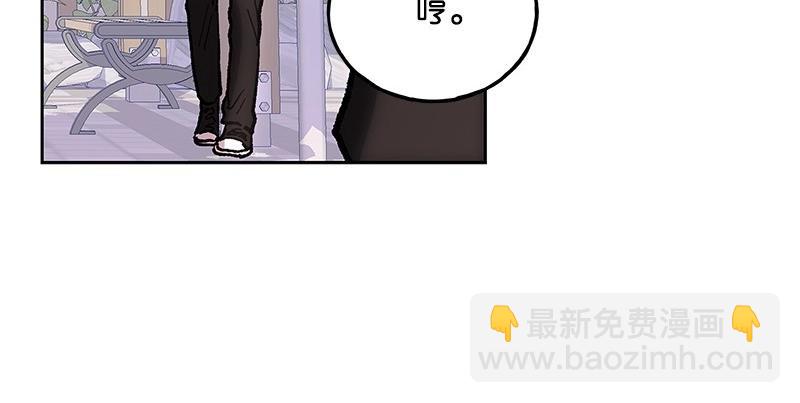 46 暗藏杀机18