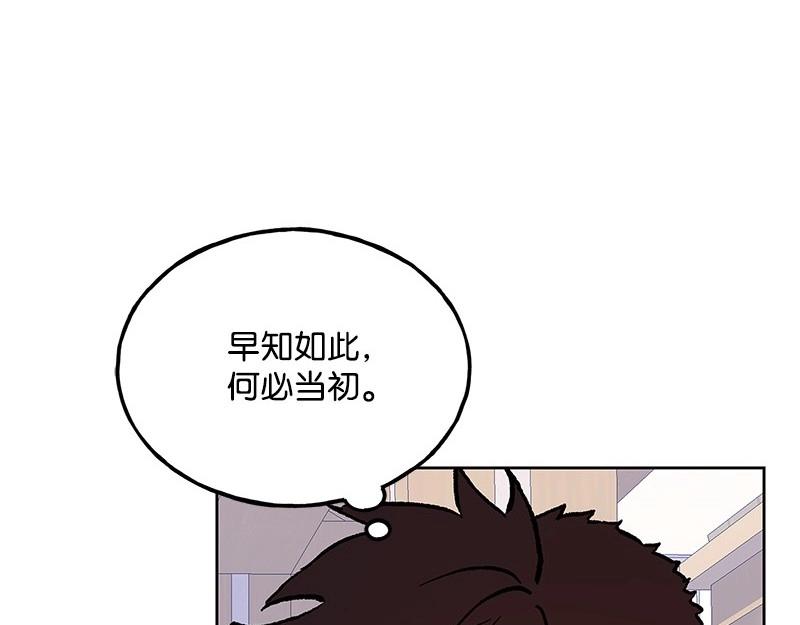46 暗藏杀机19