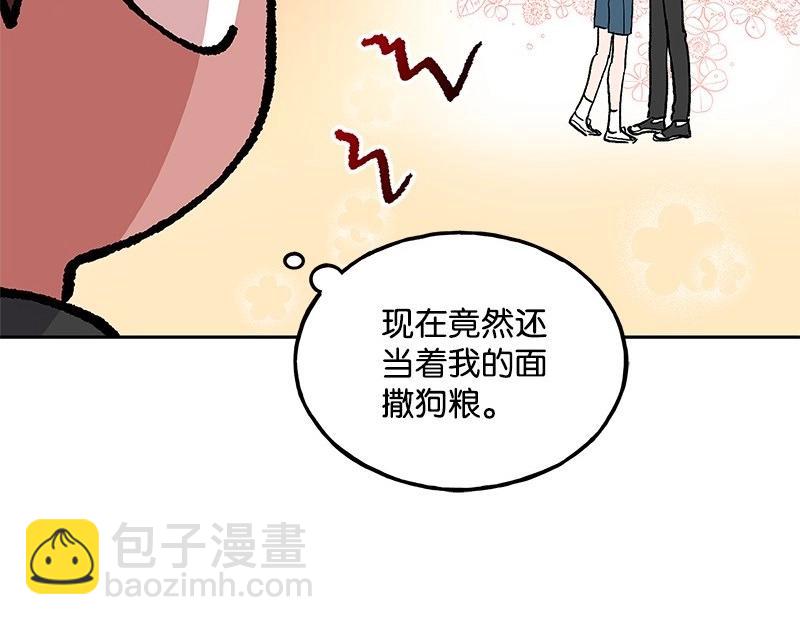 46 暗藏杀机23