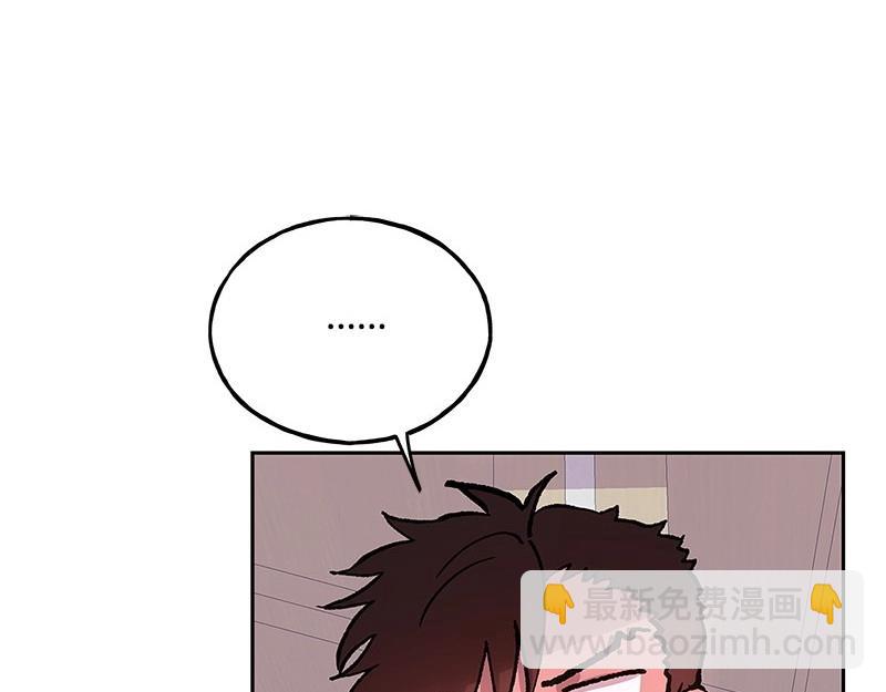46 暗藏杀机27