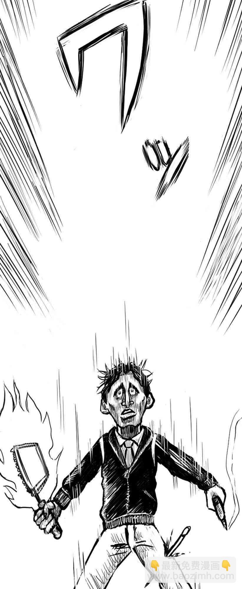 6话15