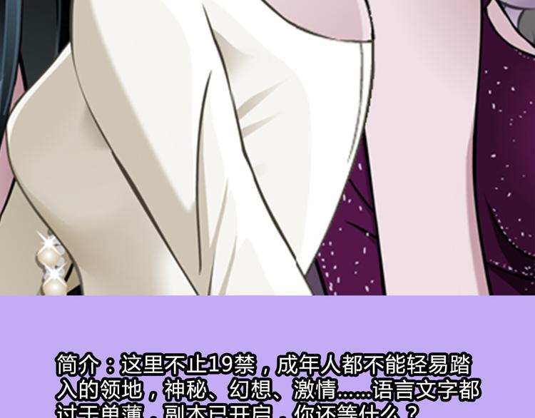 快看五一新作预告19