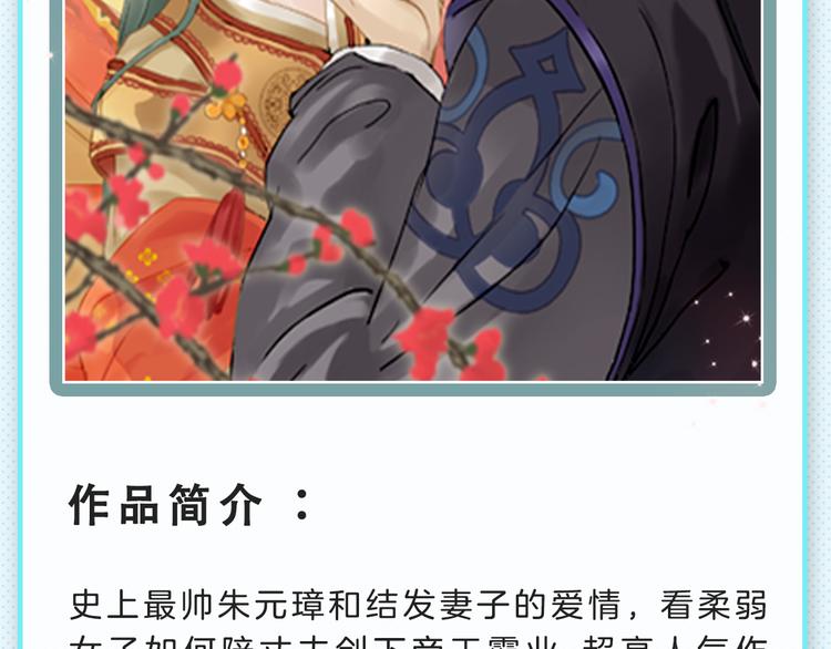 下周新作提前揭晓！3