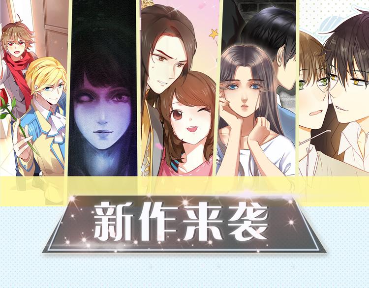 下周新作提前曝光！0