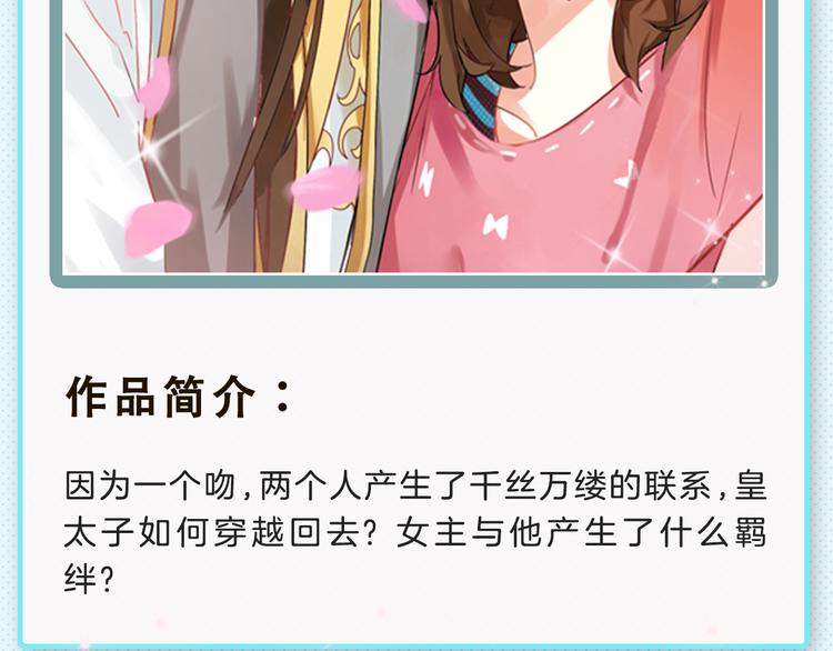 下周新作提前曝光！13