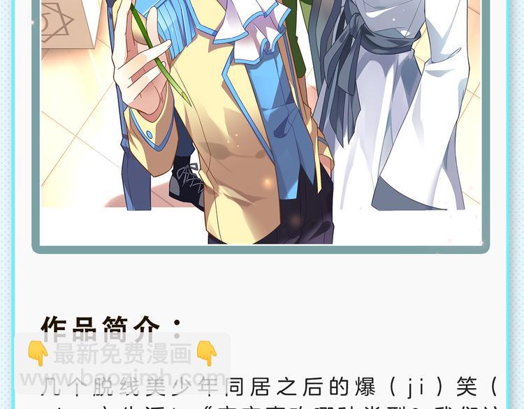 下周新作提前曝光！16