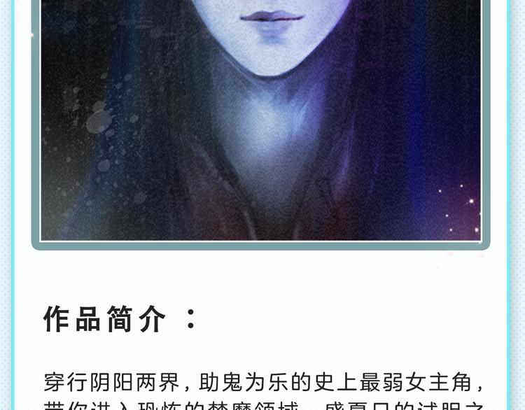 下周新作提前曝光！3