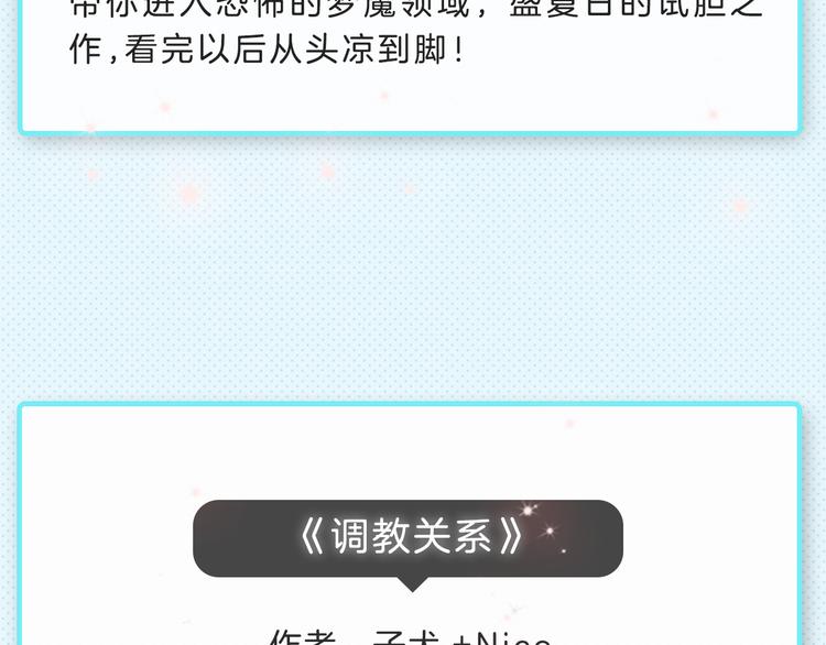 下周新作提前曝光！4