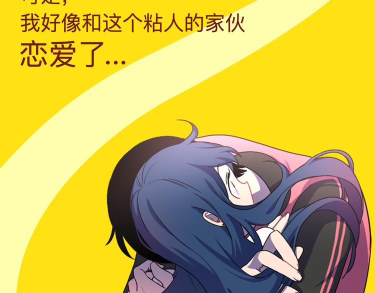 “弟弟型”的男生你会喜欢么？6