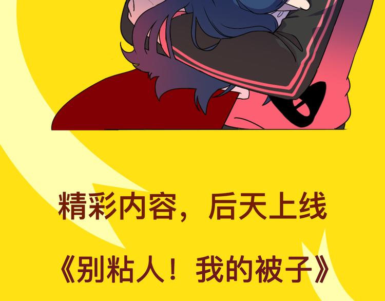 “弟弟型”的男生你会喜欢么？7