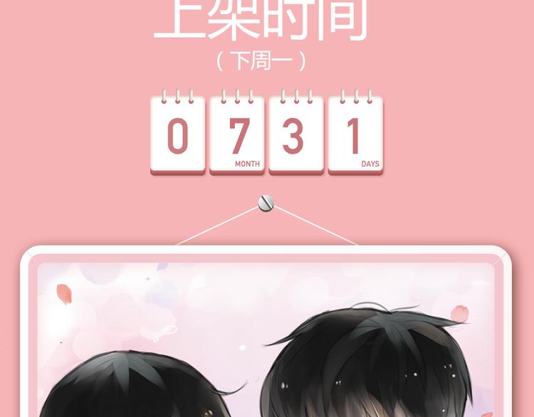 八部重磅新作强势上线！2