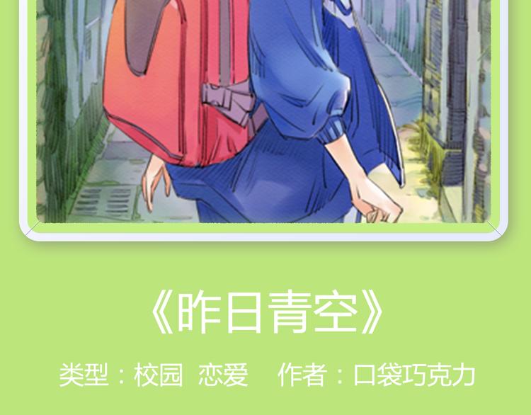 《哑舍》《绯闻都市》等8部重磅作品强势登陆！7