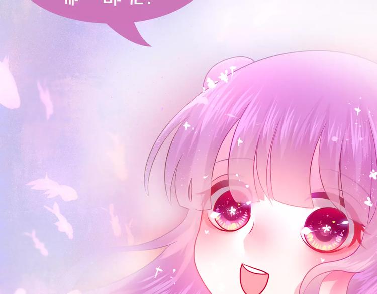 《你好，旧时光》第三季暖心上架15