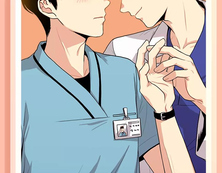 贴身男保姆空降家中！？6