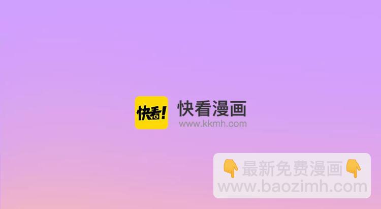 致命亲吻的魅惑气息！13