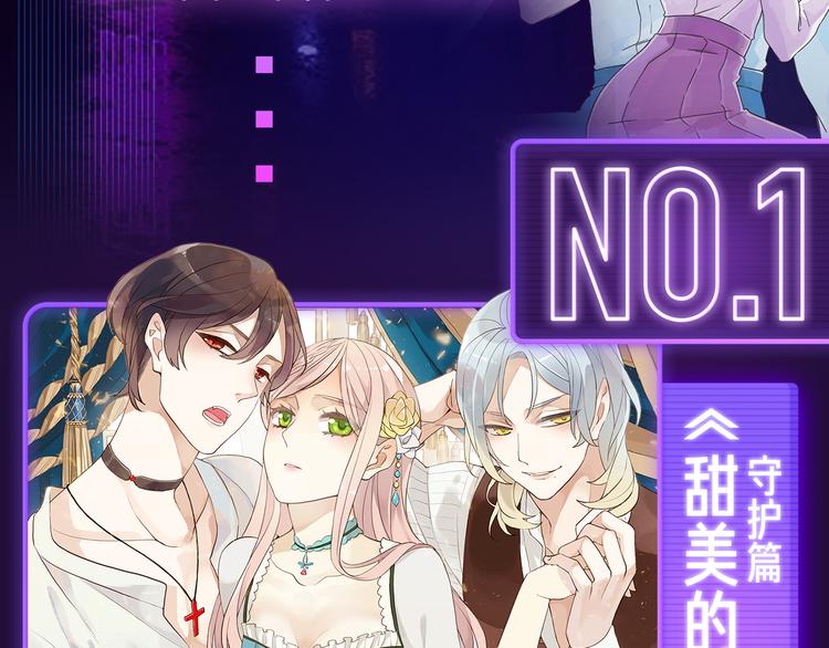 11月12月新作公告！2