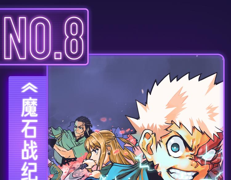11月12月新作公告！23
