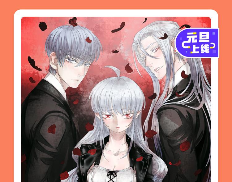 2019！1月新作公告3