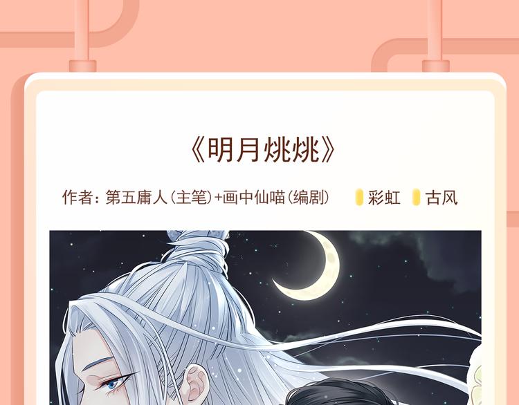 《贫穷父女》第三季爆笑回归！11