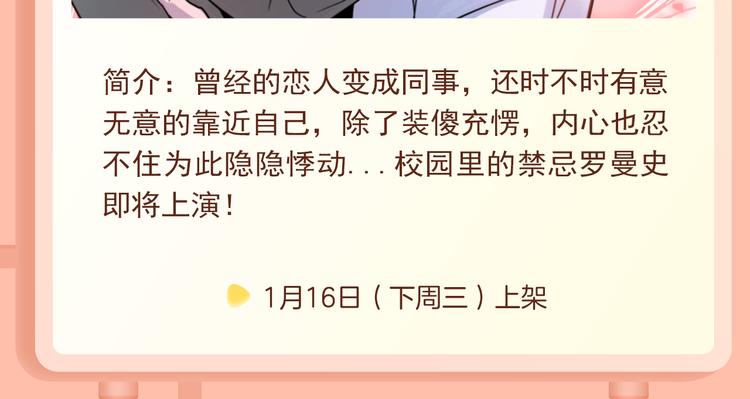 《贫穷父女》第三季爆笑回归！22