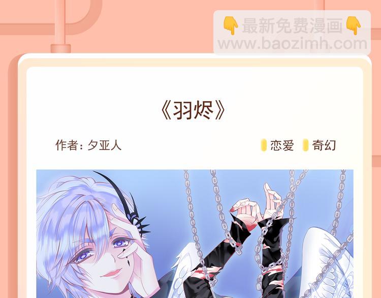 《贫穷父女》第三季爆笑回归！8