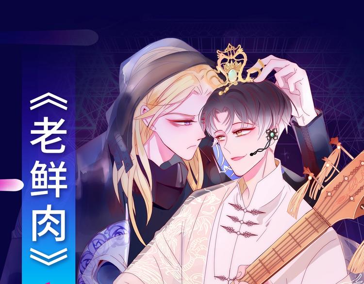 2019夏季新作来了！37