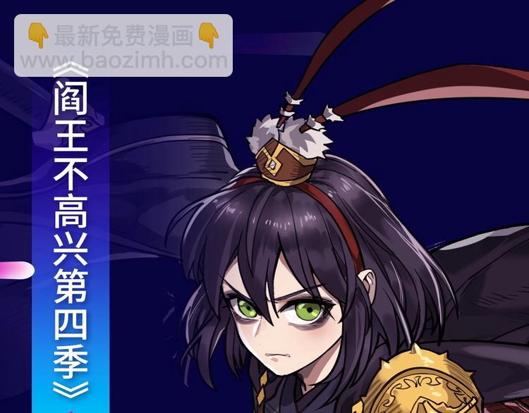 2019夏季新作来了！41