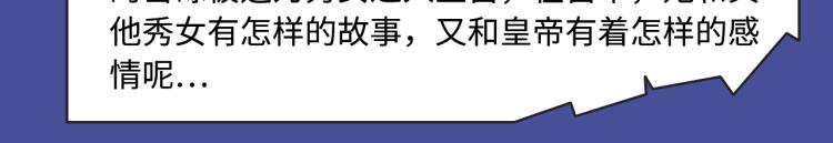 相爱相杀？复仇逆袭？本期都有！17
