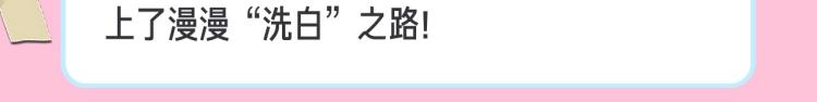 十一新作，撕漫来袭！13