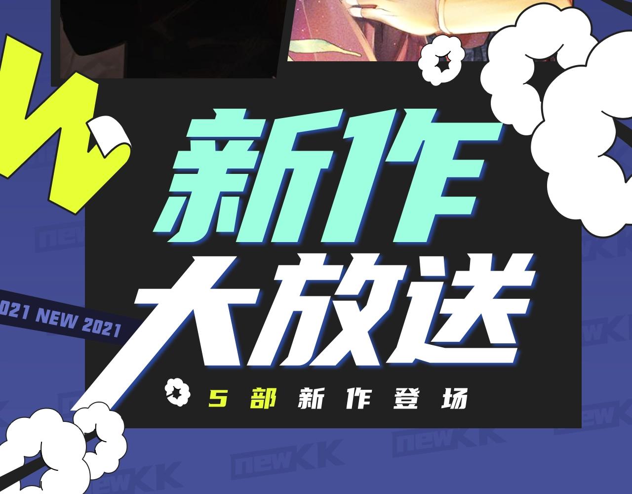 破镜重圆，替身恋人，本期都有！1