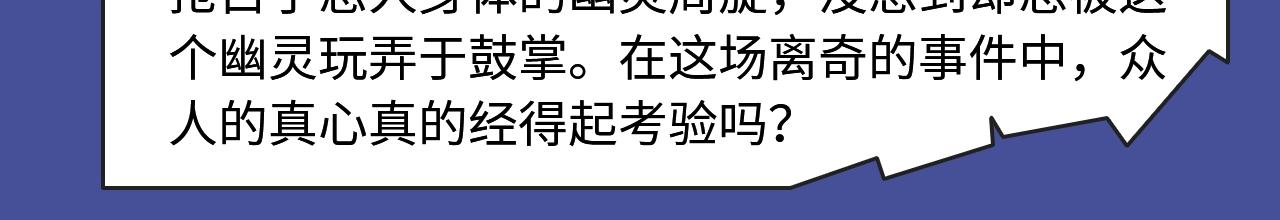 破镜重圆，替身恋人，本期都有！11