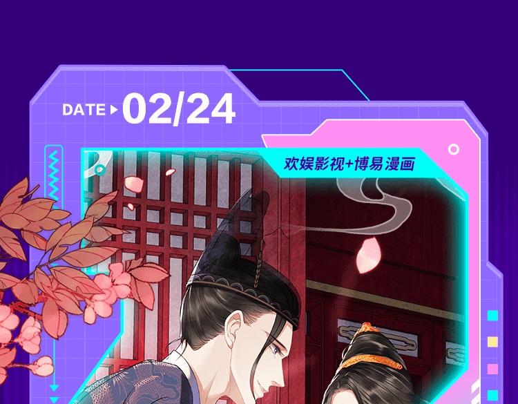 2022新作激活！100+10