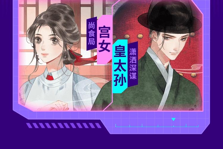 2022新作激活！100+12