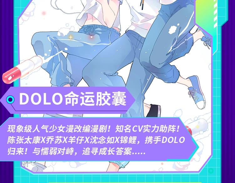 2022新作激活！100+14