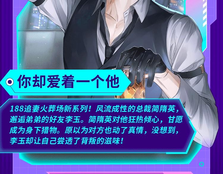 2022新作激活！100+20