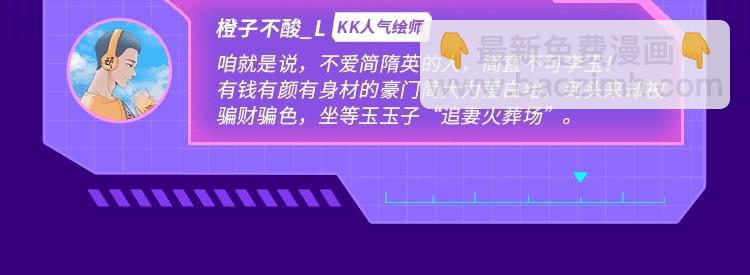 2022新作激活！100+21