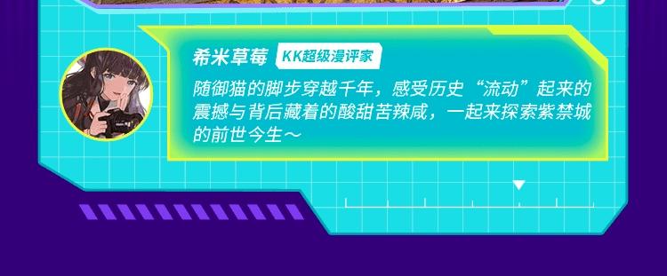 2022新作激活！100+33