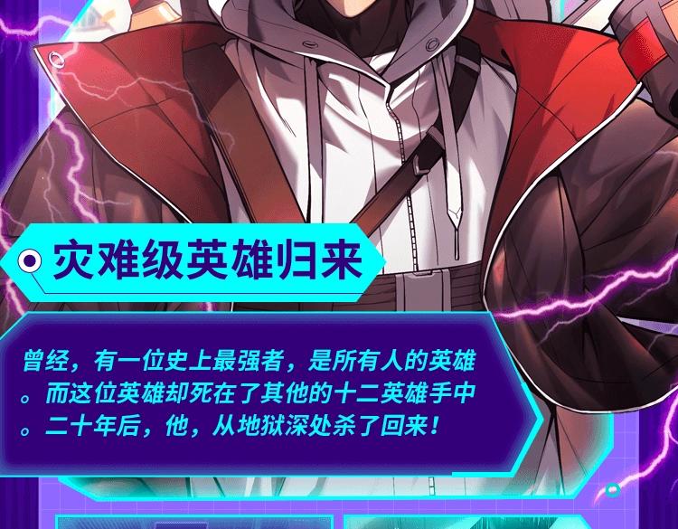 2022新作激活！100+35