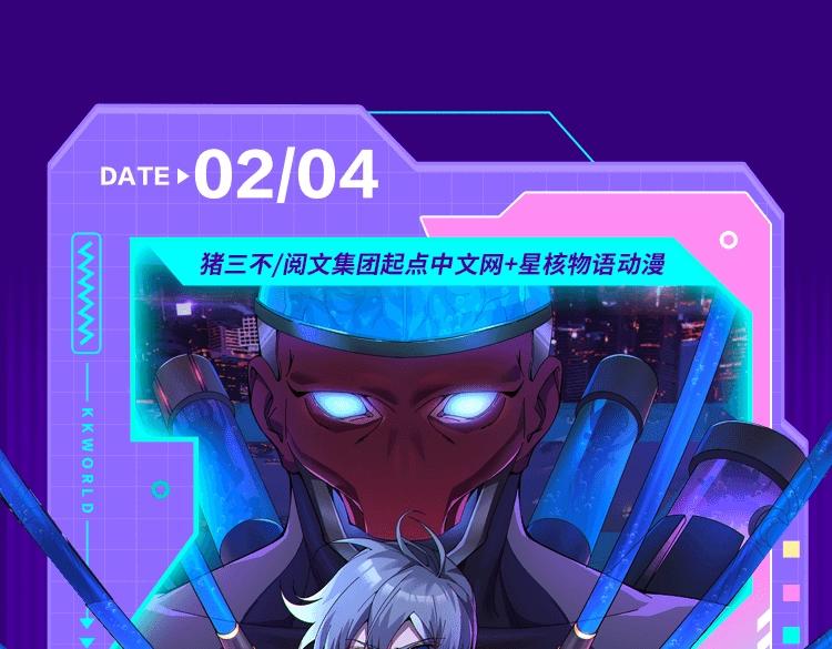 2022新作激活！100+37