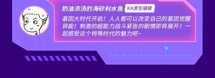 2022新作激活！100+39