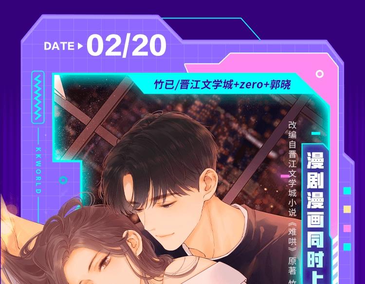 2022新作激活！100+4