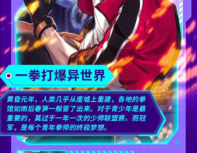 2022新作激活！100+41
