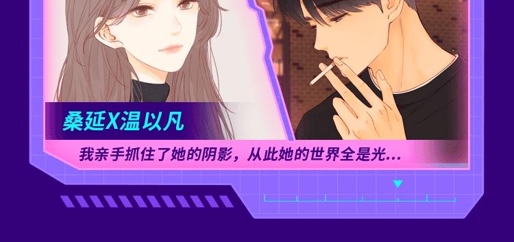 2022新作激活！100+6