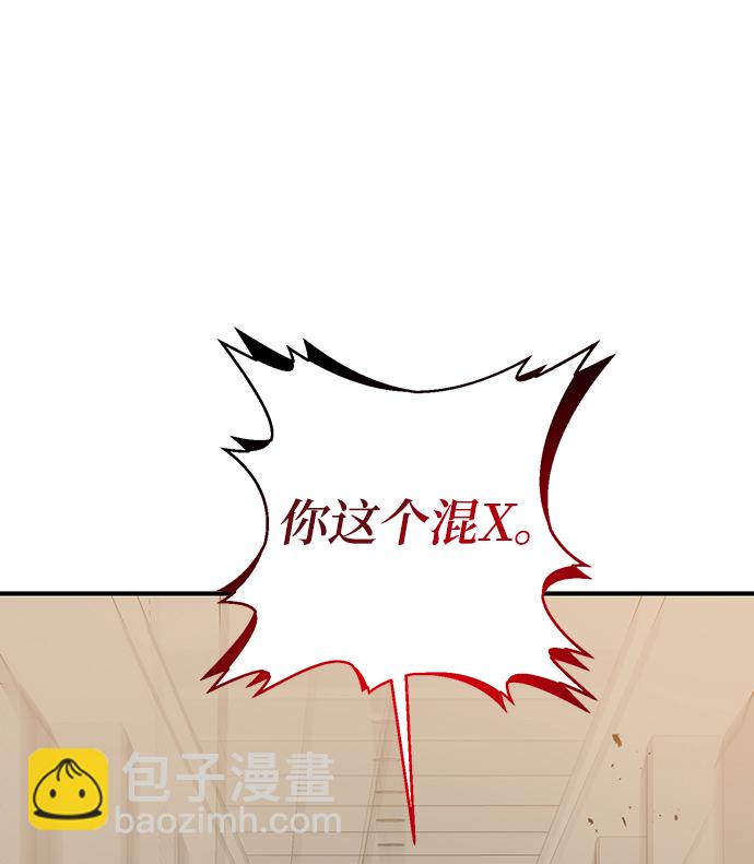 第6话12